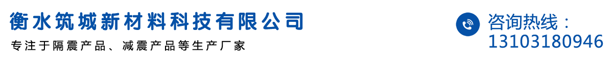 固瑞特專(zhuān)業(yè)生產(chǎn)石籠網(wǎng)